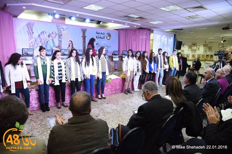 treasnata school (7).JPG